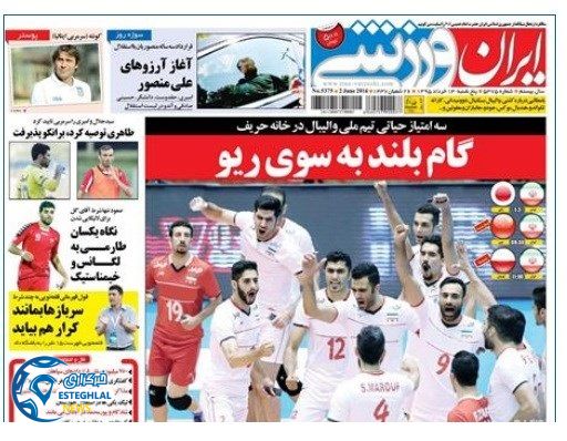 26758ef6 7d89 4198 a0a2 e80fc69e3615