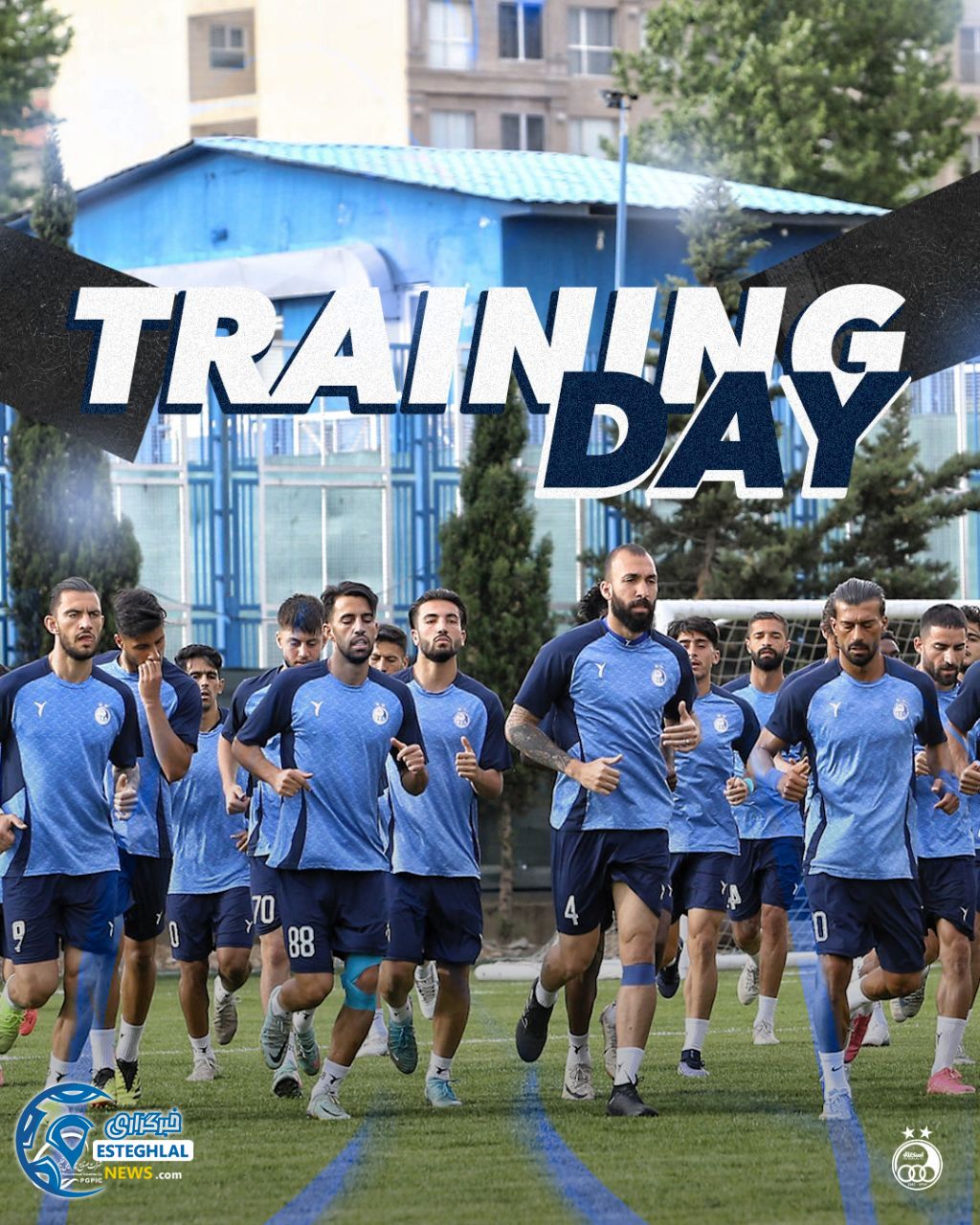 تمرین استقلال