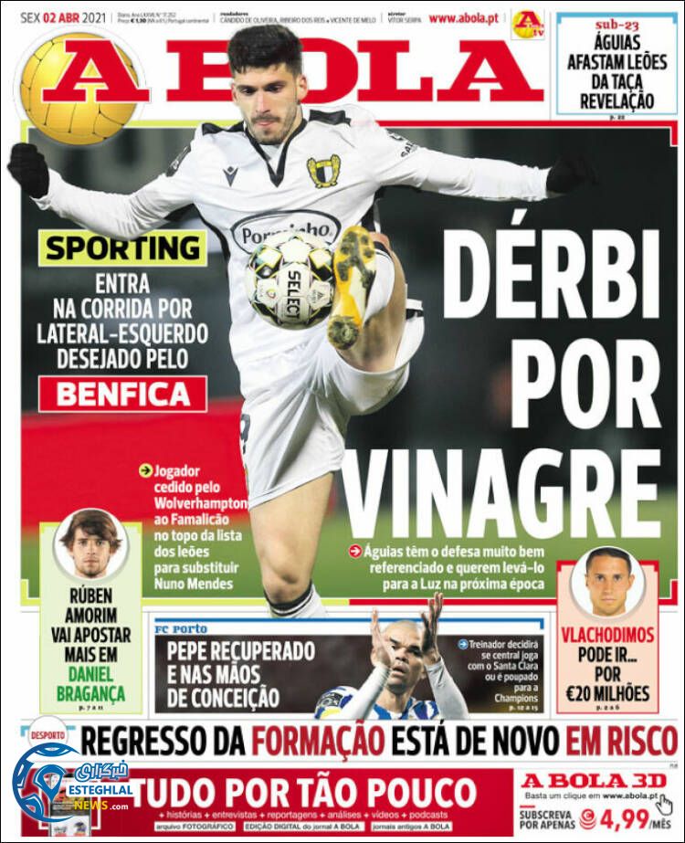 روزنامه ورزشی آبولا جمعه 13 فروردین 1400