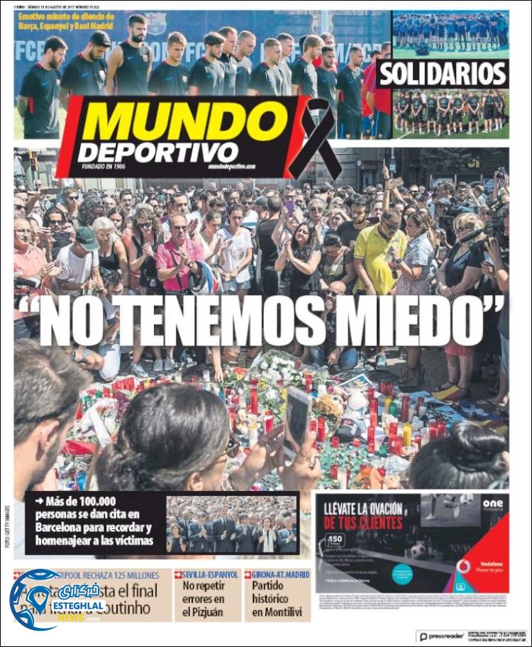 روزنامه موندودپورتیوو 28 مرداد 1396 