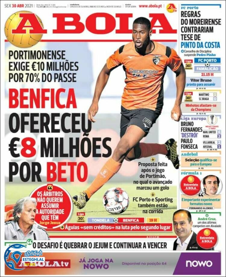 روزنامه ورزشی آبولا جمعه 10 اردیبهشت 1400