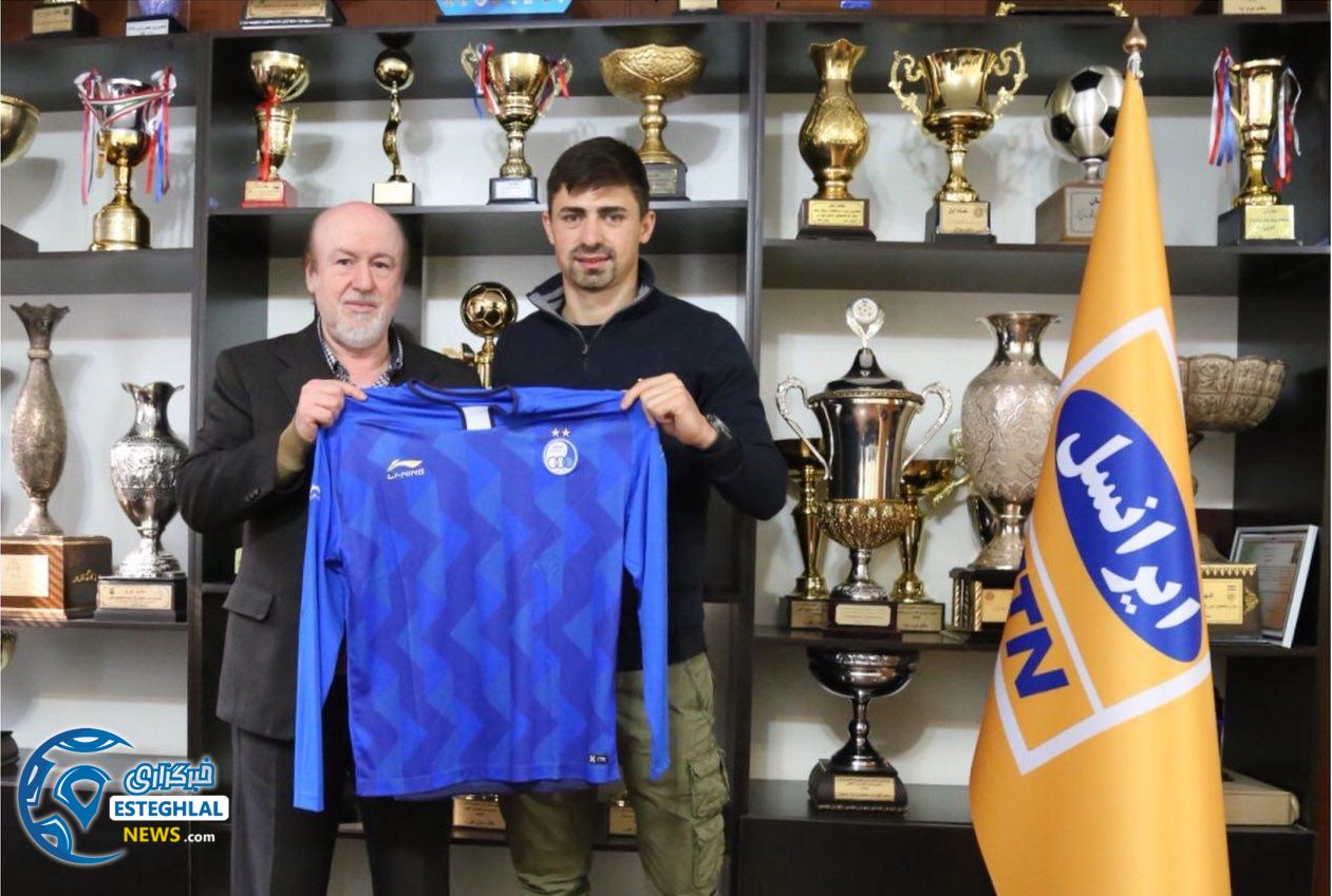 ثبت قراداد بویان