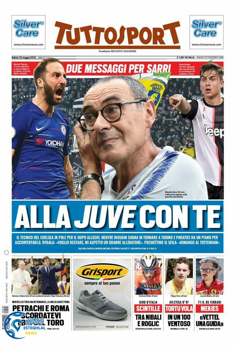 روزنامه ورزشی توتو اسپورت شنبه 4 خرداد 1398