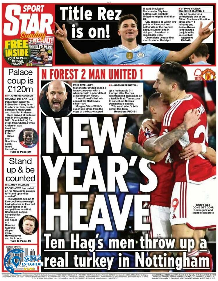 روزنامه ورزشی استار اسپورت  یکشنبه 10 دی 1402 