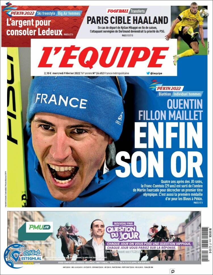 روزنامه ورزشی اکیپ چهارشنبه 20 بهمن 1400