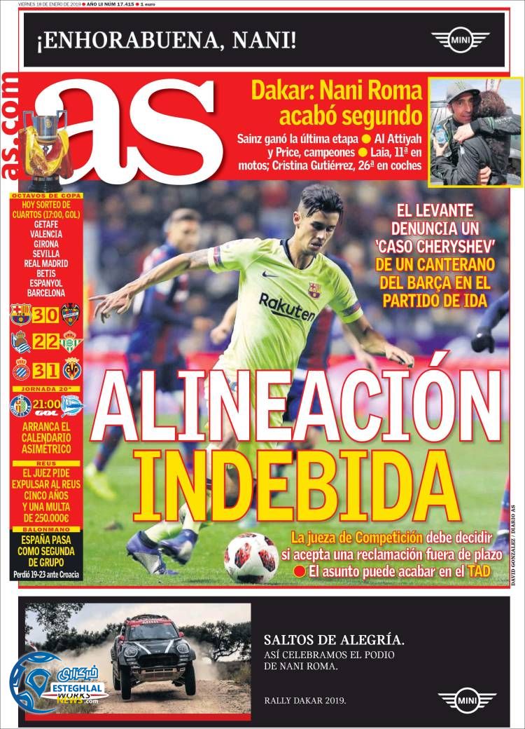 روزنامه ورزشی آ اس جمعه 28 دی 1397