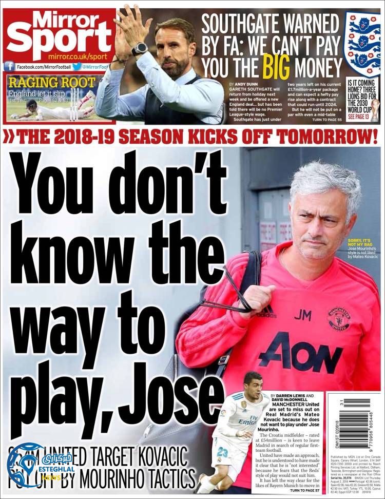 روزنامه ورزشی میرور اسپورت پنجشنبه 11 مرداد 1397