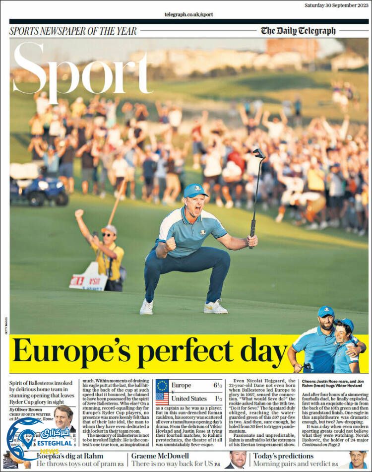 روزنامه ورزشی تلگراف اسپورت شنبه 8 مهر 1402 