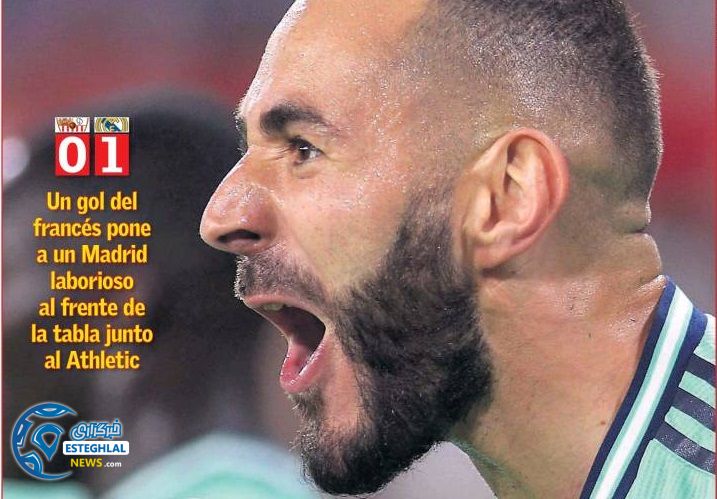 روزنامه های ورزشی جهان دوشنبه 1 مهر 1398