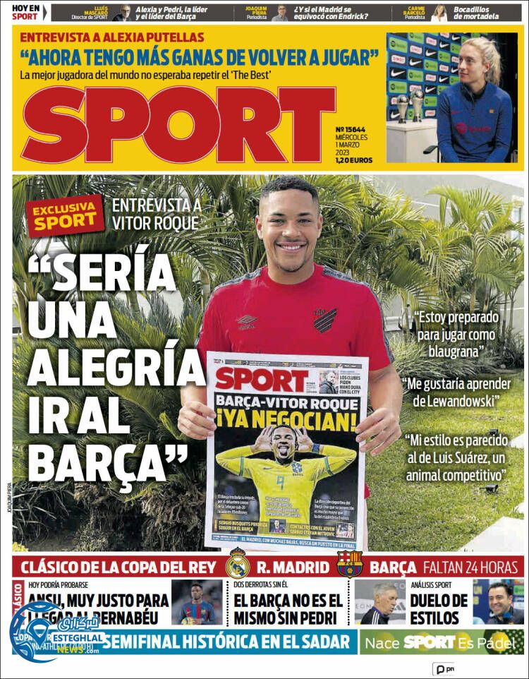 روزنامه ورزشی اسپورت چهارشنبه 10 اسفند 1401 