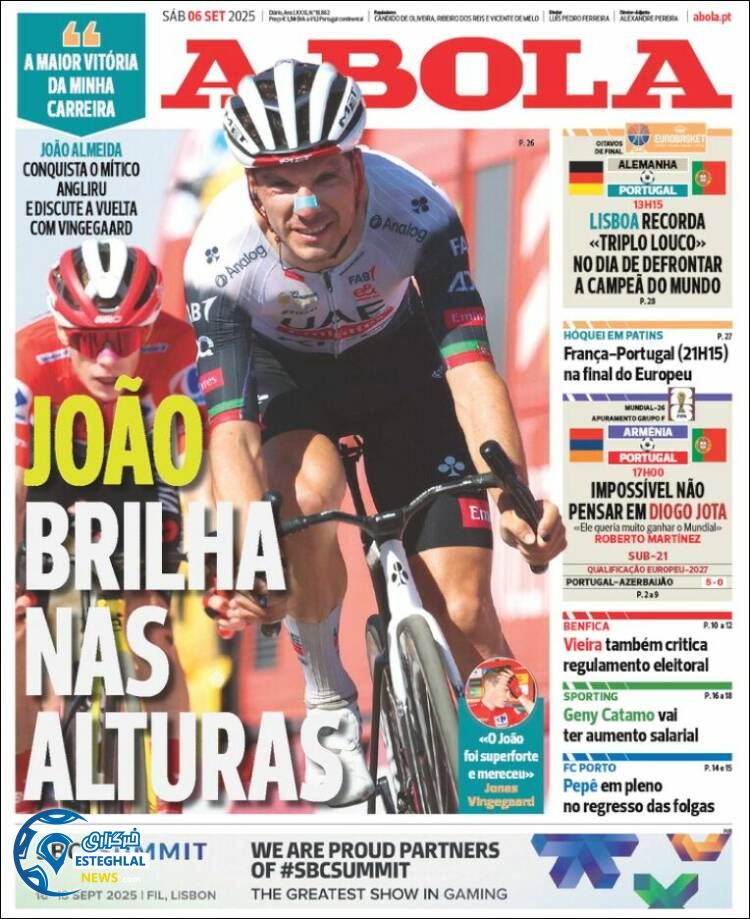 روزنامه ورزشی آبولا  شنبه 15 شهریور 1404  