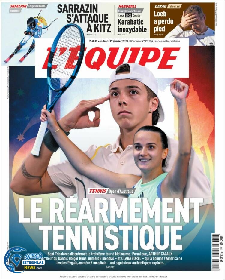 روزنامه ورزشی اکیپ اسپورت جمعه 29 دی 1402 