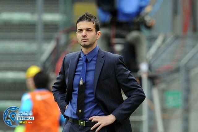 آندرهآ استراماچونی