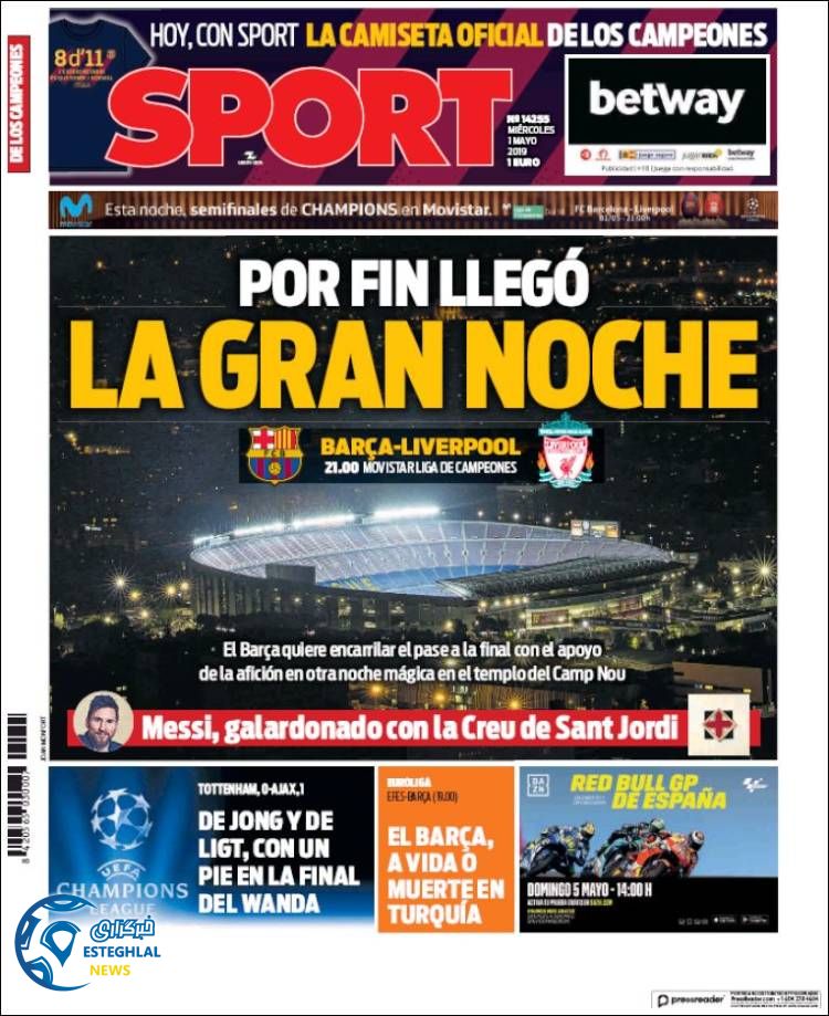 روزنامه ورزشی اسپورت چهارشنبه 11 اردیبهشت 1398