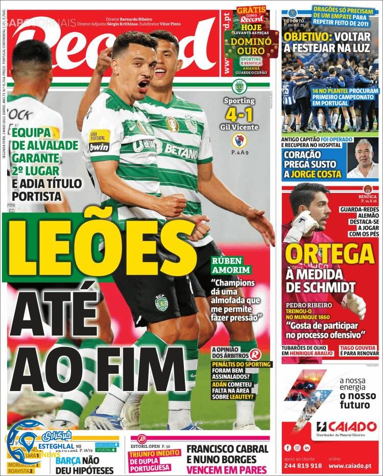 روزنامه ورزشی رکورد دوشنبه 12 اردیبهشت 1401