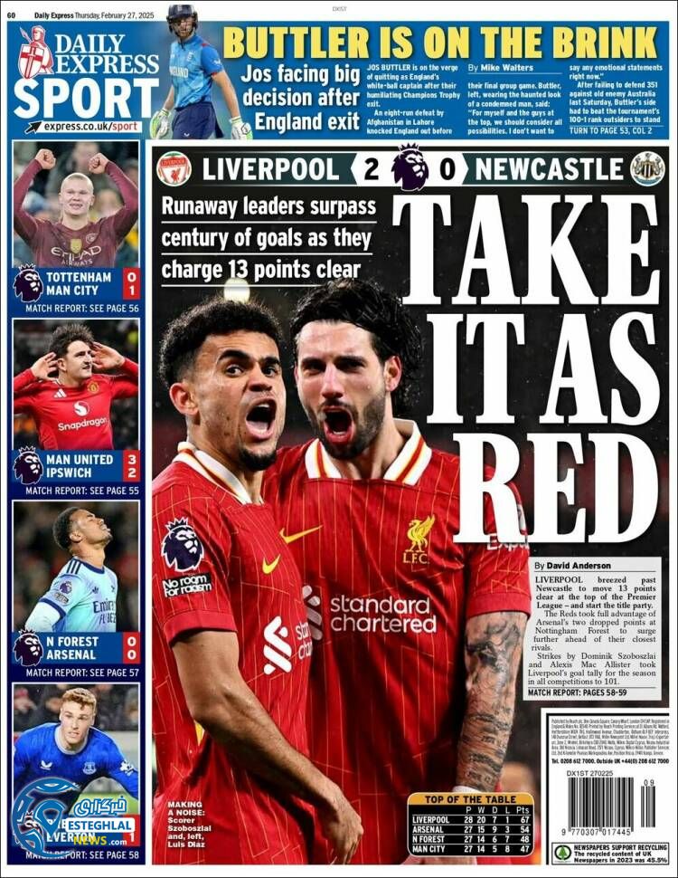 روزنامه ورزشی اکسپرس اسپورت پنجشنبه 9 اسفند 1403 