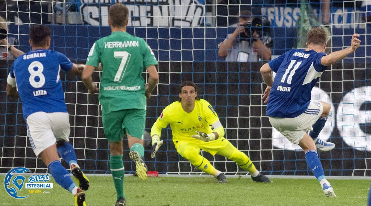 بوندسلیگا آلمان