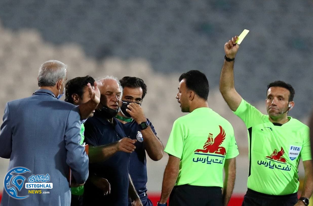 باشگاه استقلال