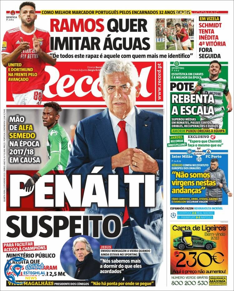 روزنامه ورزشی رکورد چهارشنبه 3 اسفند 1401 