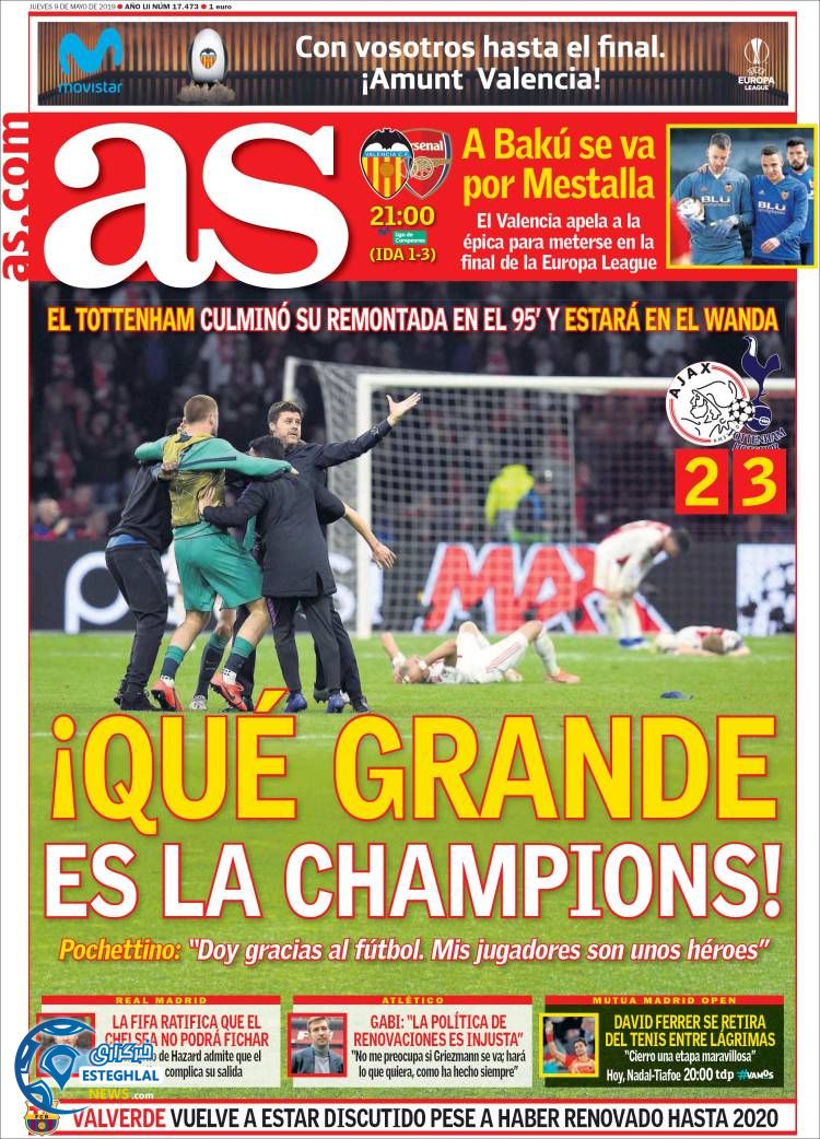 روزنامه ورزشی آاس پنجشنبه 19 اردیبهشت 1398