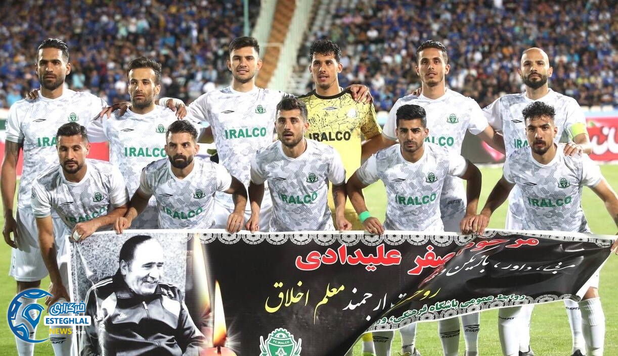 استقلال(تاج) 0-0 آلومینیوم اراک 
