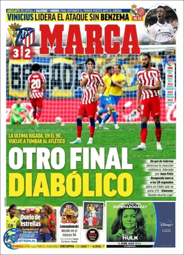 روزنامه ورزشی مارکا یکشنبه 8 آبان 1401 