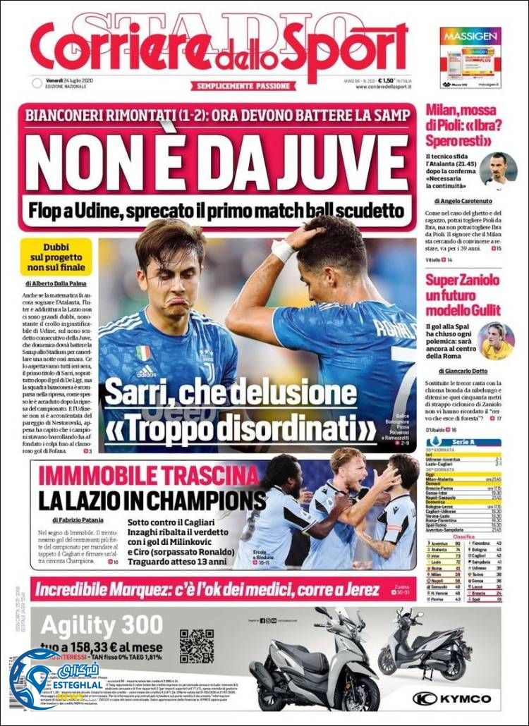 روزنامه ورزشی کوریره دلو اسپورت جمعه 3 مرداد 1399