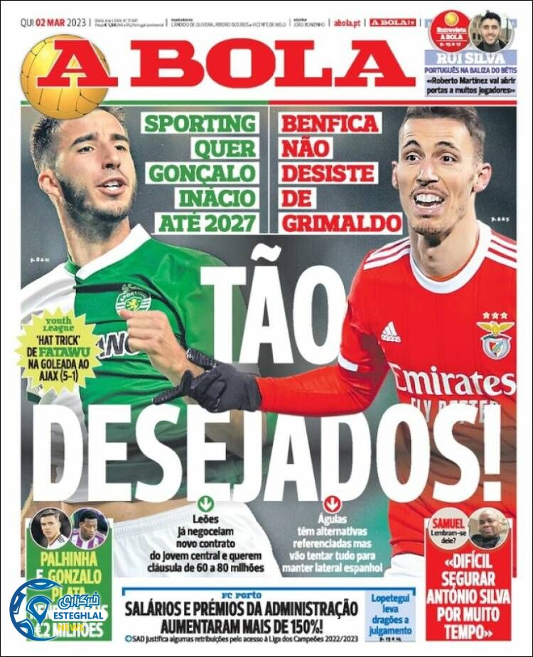 روزنامه ورزشی آبولا پنجشنبه 11 اسفند 1401  