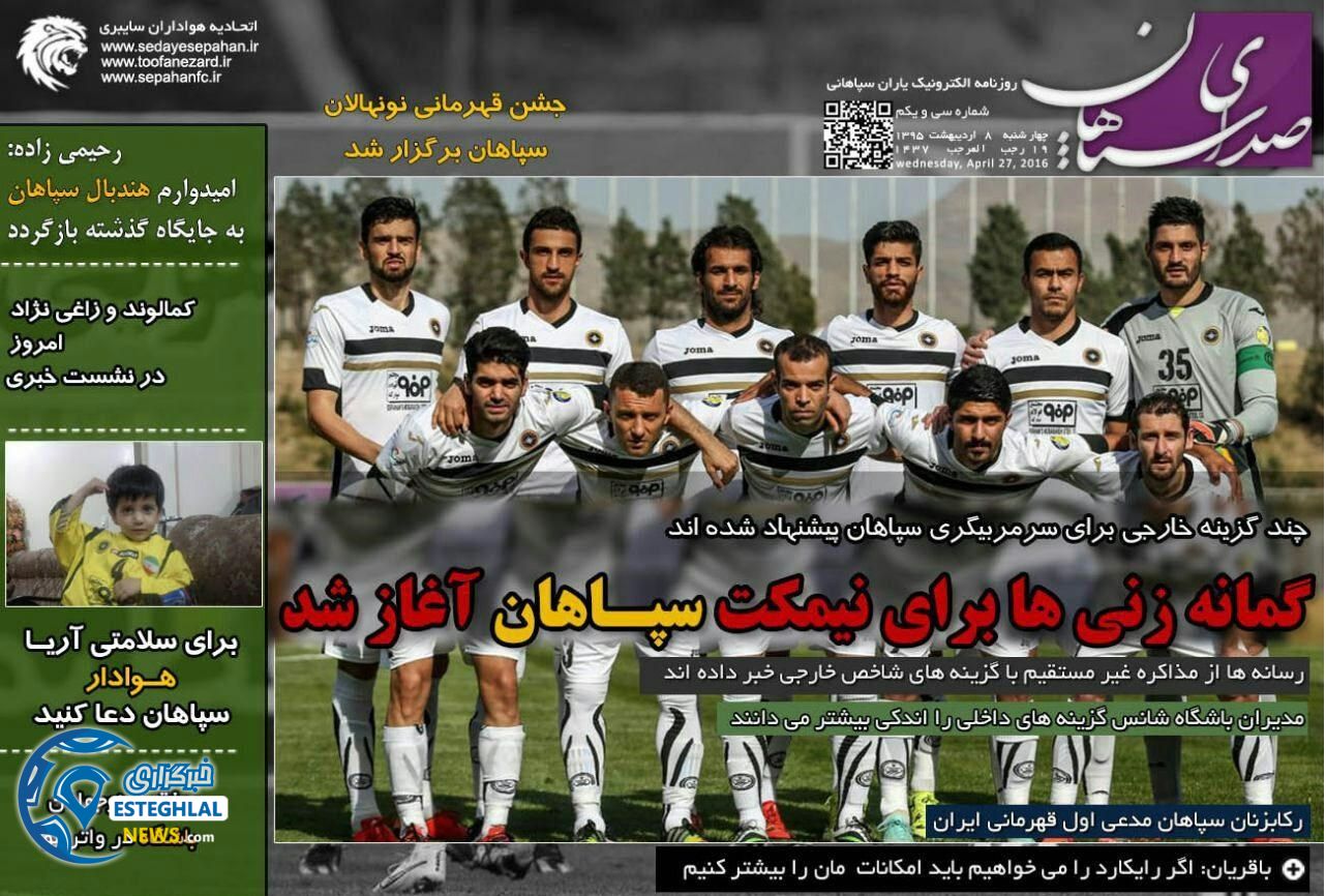 096a1b3d b773 40b5 8852 03f8fc04f3dc