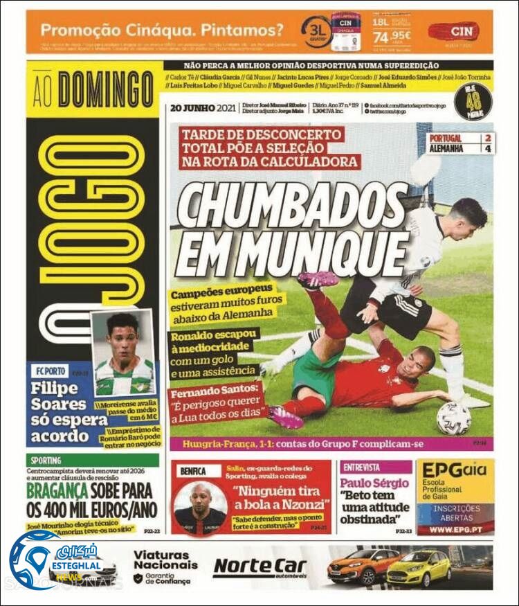 روزنامه ورزشی اوجوگو یکشنبه 30 خرداد 1400