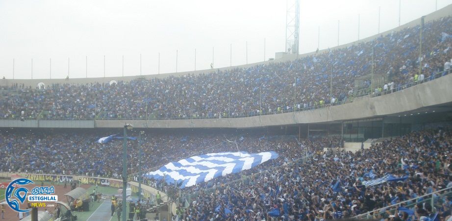 Azadi Stadium 2013 3