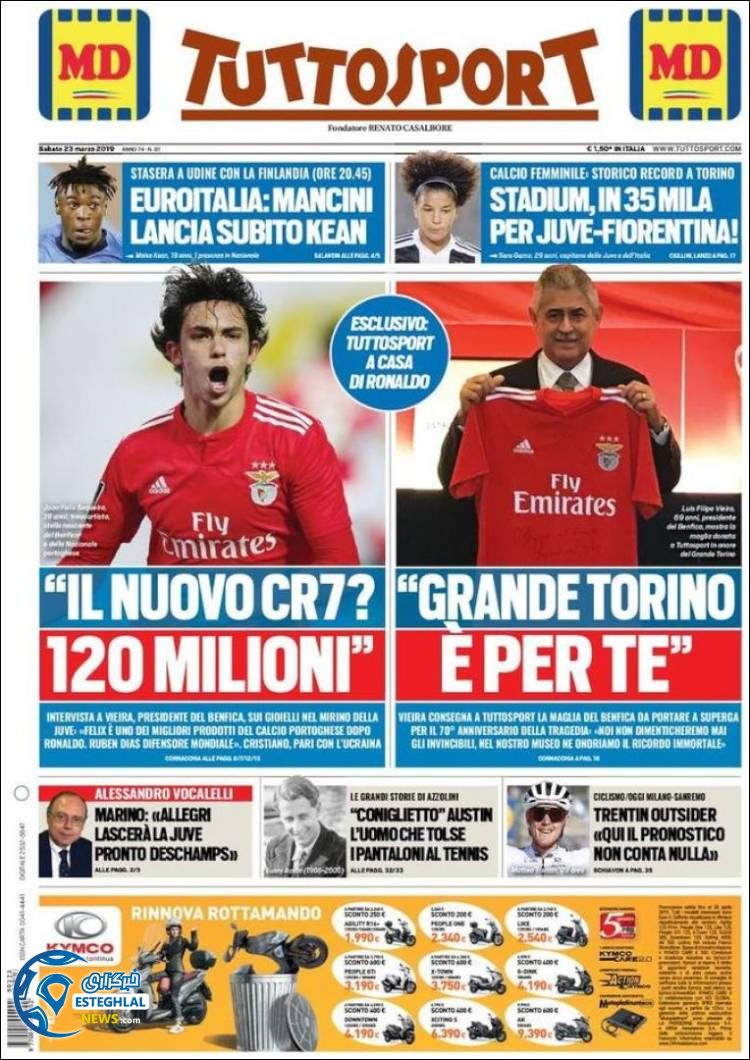 روزنامه ورزشی توتو اسپورت شنبه 3 فروردین 1398