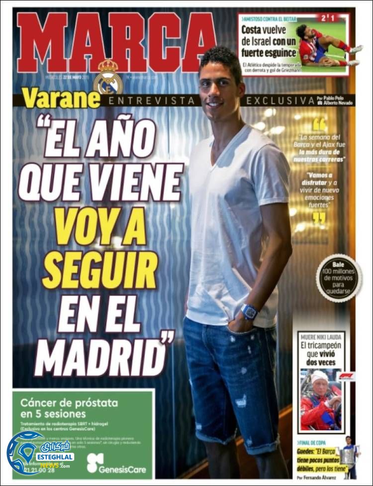 روزنامه ورزشی مارکا چهارشنبه 1 خرداد 1398