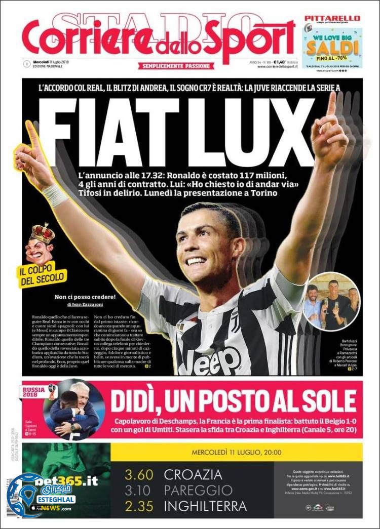 روزنامه کوریره دلو اسپورت چهارشنبه 20 تیر 1397