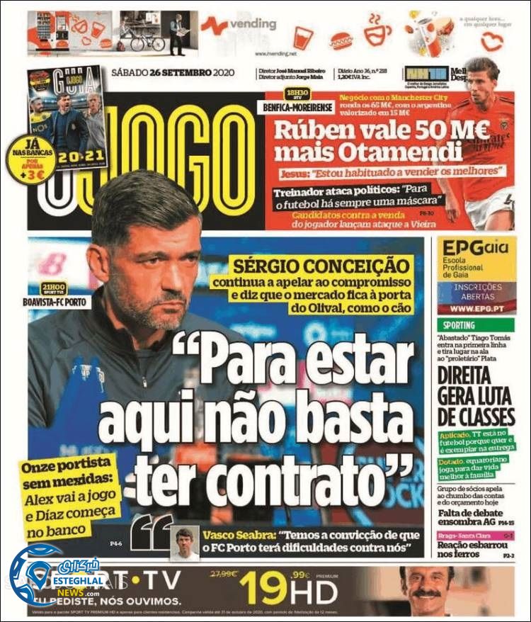 روزنامه ورزشی جوگو شنبه 5 مهر 1399