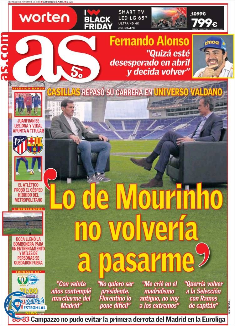 روزنامه ورزشی آ اس جمعه 2 آذر 1397