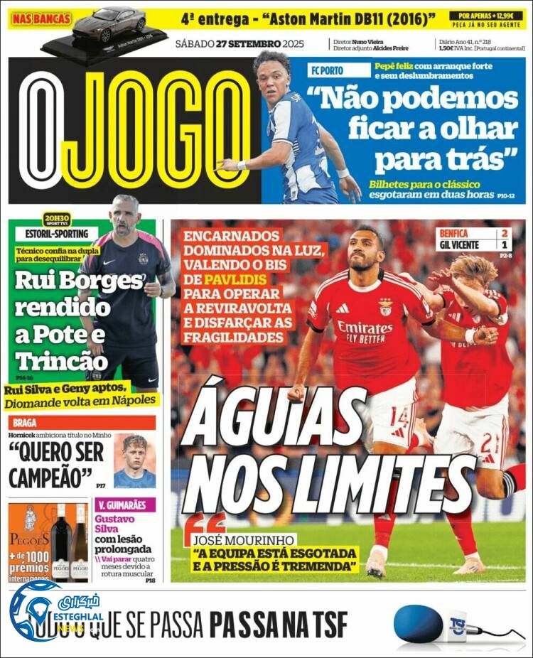 روزنامه  ورزشی اوجوگو  شنبه 5 مهر 1404 