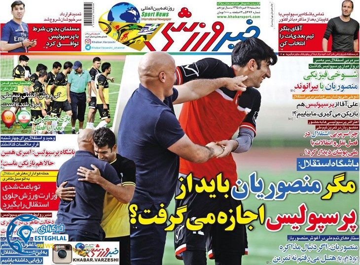 03b85b47 9b48 496b 95e1 1268f8b2dacc