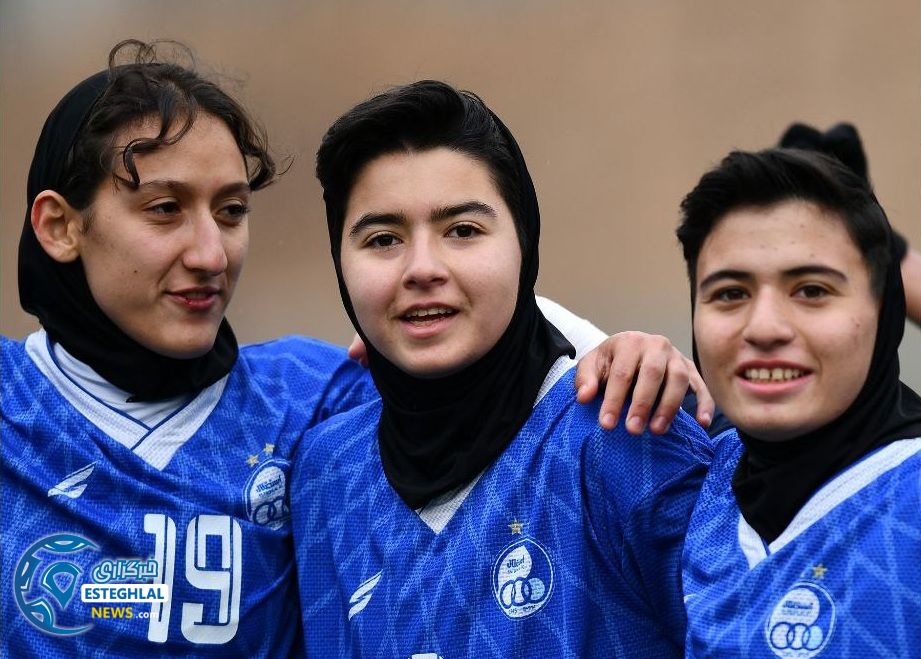 تیم فوتبال بانوان استقلال