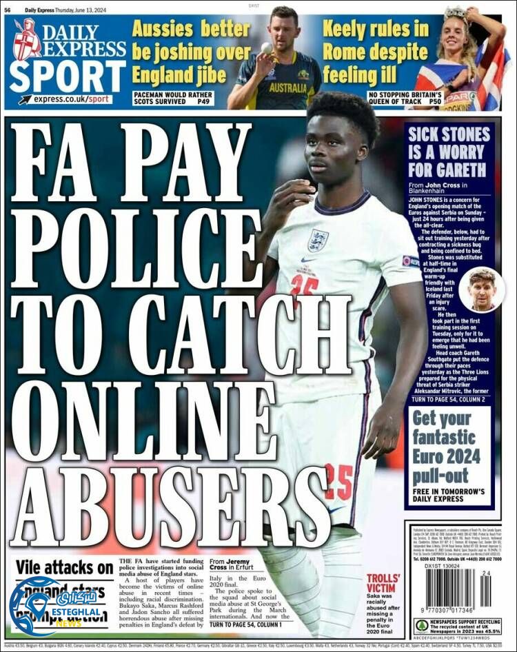 روزنامه ورزشی اکسپرس اسپورت پنجشنبه 24 خرداد 1403 