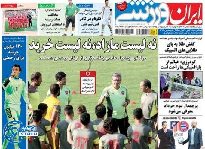 36f288ce 4289 483c b383 454deeae49dc