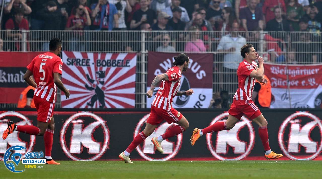 بوندسلیگا آلمان