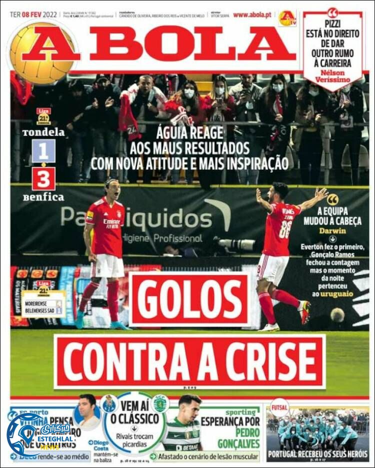 روزنامه ورزشی آبولا سه شنبه 19 بهمن 1400