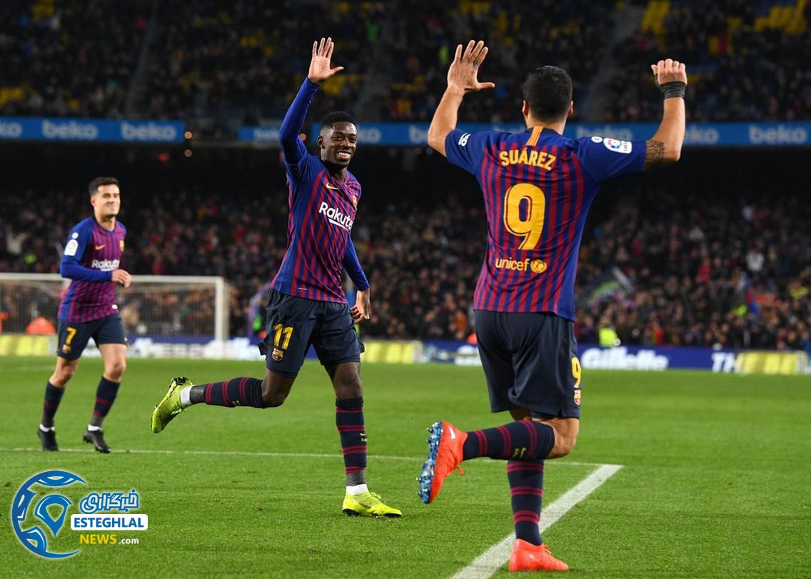 لالیگا اسپانیا