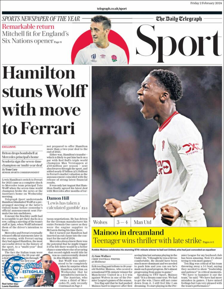 روزنامه ورزشی تلگراف اسپورت جمعه 13 بهمن 1402 