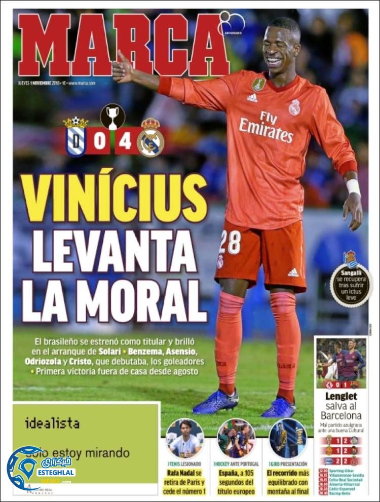 روزنامه ورزشی مارکا پنجشنبه 10 آبان 1397