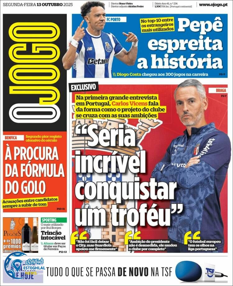 روزنامه ورزشی اوجوگو  دوشنبه 21 مهر 1404  