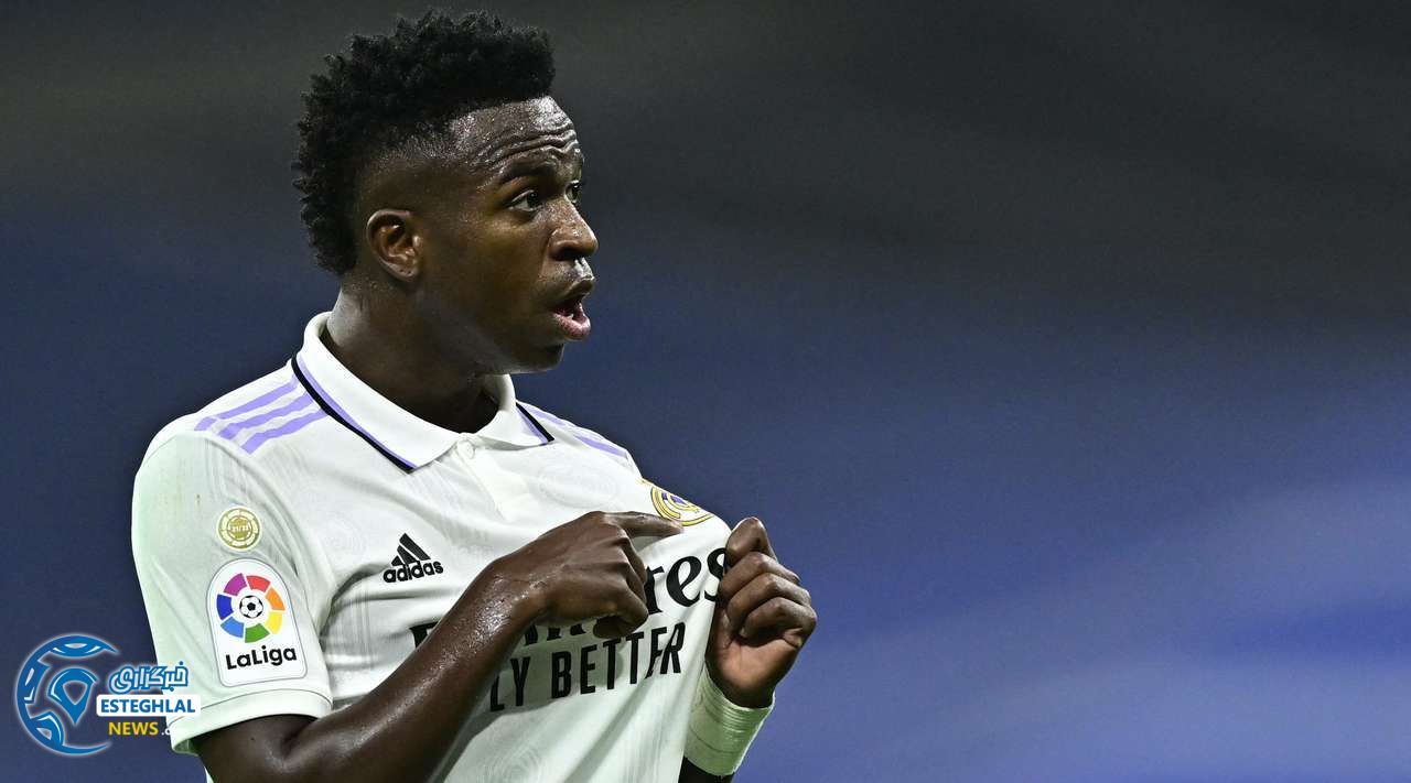 لالیگا اسپانیا