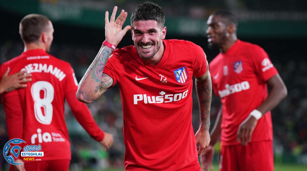 الچه 0-2 اتلتیکومادرید