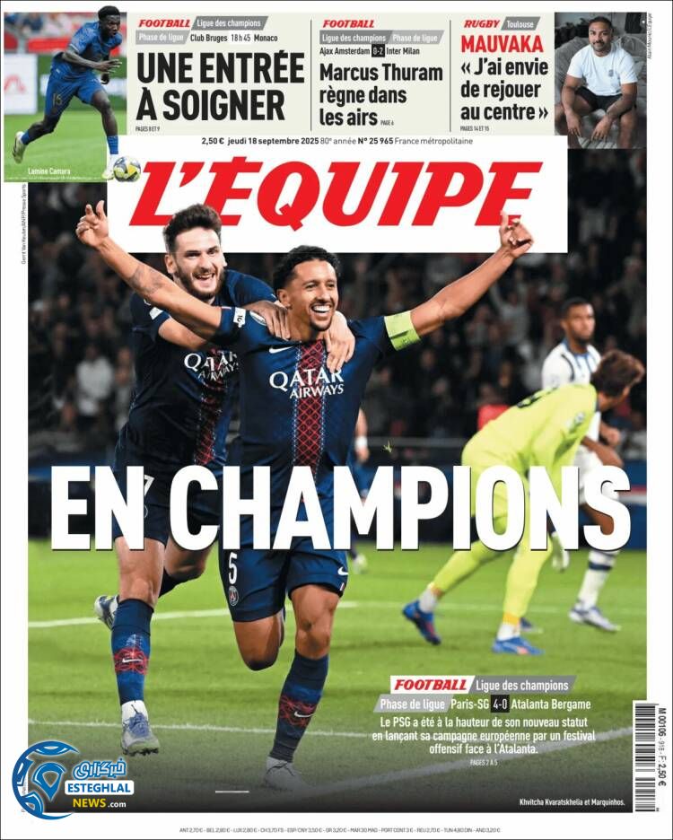 روزنامه ورزشی اکیپ  پنجشنبه 27 شهریور 1404 